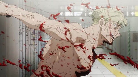 20231203124625_IMG_0689_