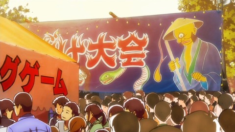 20191020133403_IMG_4472_