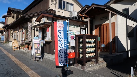 20211219100124_IMG_2475