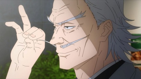 20230910171035_IMG_9215_