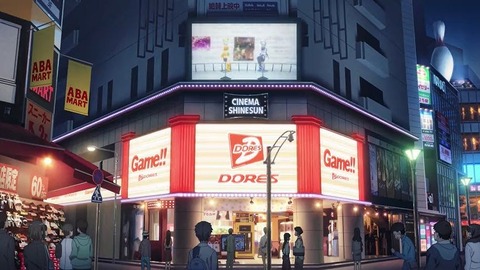 20200726155856_IMG_6765_