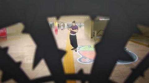 20231216114924_IMG_0827_