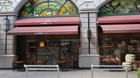 20220811153319_IMG_5555