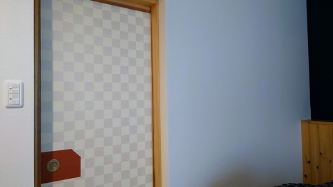 20230506190905_IMG_8268