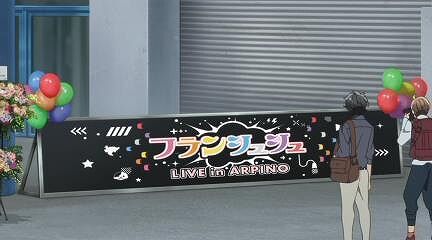 20210501180754_IMG_1300_