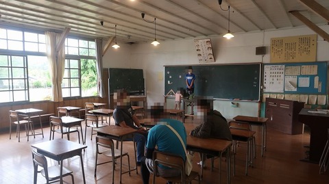 20220507120238_IMG_4116