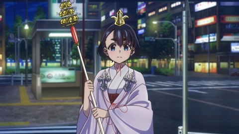 20230504153445_IMG_8137_