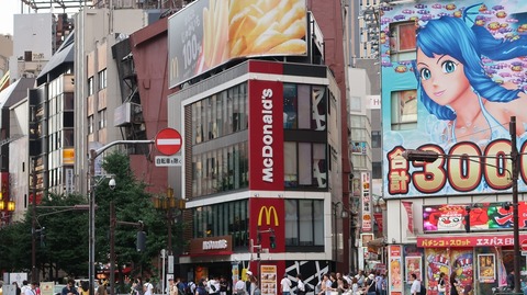 20190727174848_IMG_3132