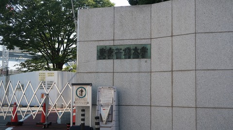 20200815152047_IMG_7380