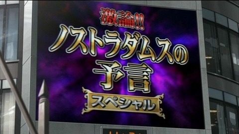 20190715113304_IMG_3011_