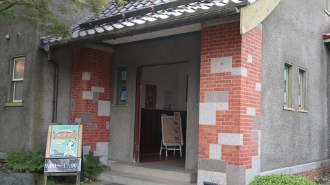 20200920103630_IMG_7940