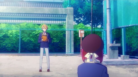 20230610184434_IMG_8545_