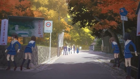 20200808101003_IMG_7056_