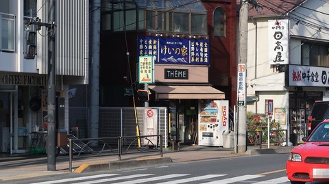 20220410165426_IMG_3394