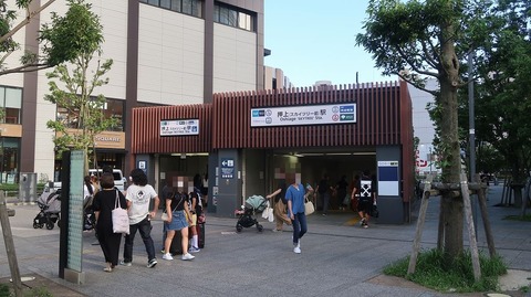 20220730173552_IMG_5289