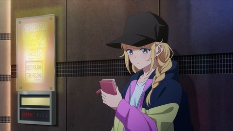 20220417140207_IMG_3548_