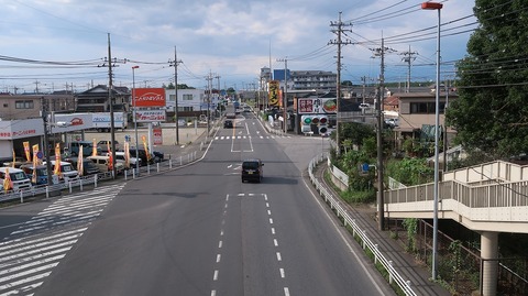 20200801162517_IMG_6918