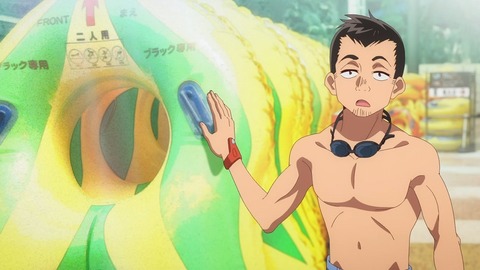 ScreenShot Tool -20250830004237_result