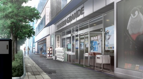 20210223144934_IMG_0670_