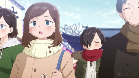 20230811145336_IMG_8968_