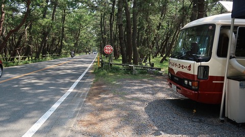 20210920114222_IMG_2165