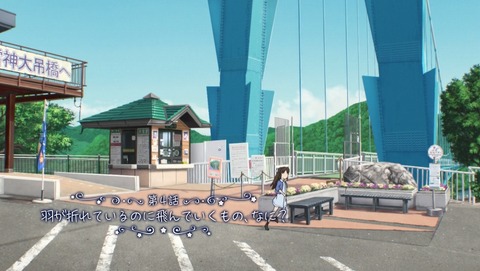 ScreenShot Tool -20250909222944_result