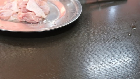 20210919124814_IMG_2127