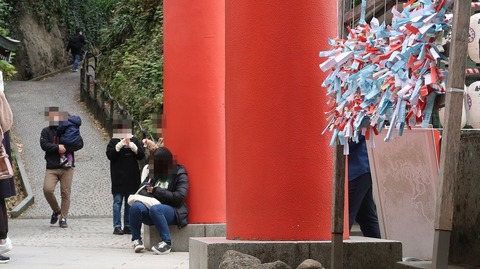 20221217120536_IMG_7382