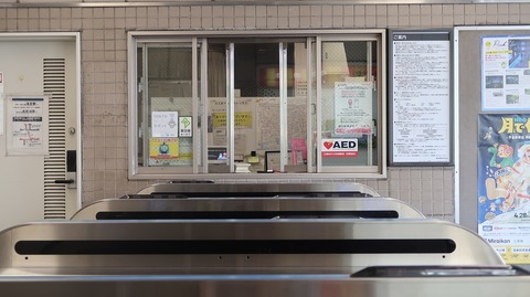 20230811160953_IMG_9021