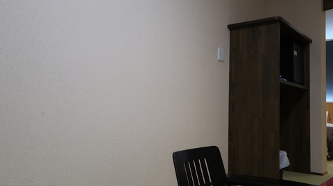 20230506191337_IMG_8274