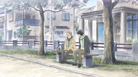 20220813084933_IMG_5761_