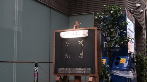 20221217155523_IMG_7466