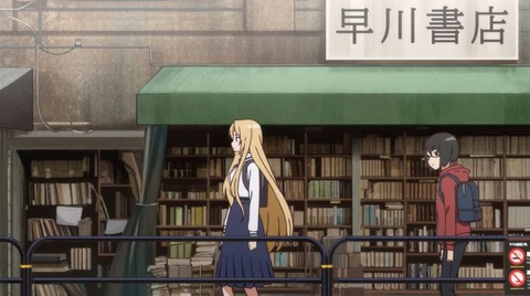 20210223145328_IMG_0671_