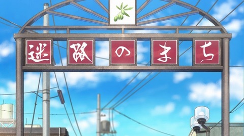 20220702154212_IMG_4878_