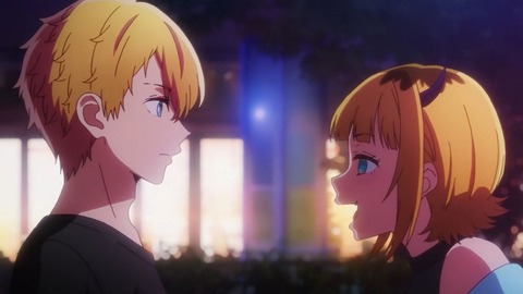 20230610174733_IMG_8518_