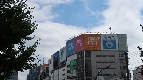 20220911132144_IMG_6162