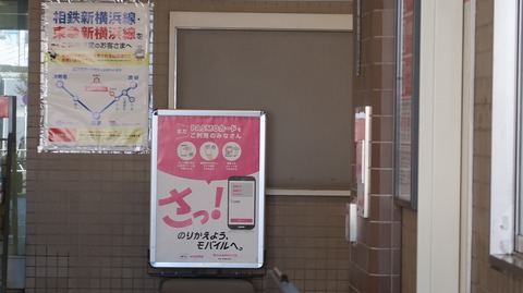 20230811160919_IMG_9020