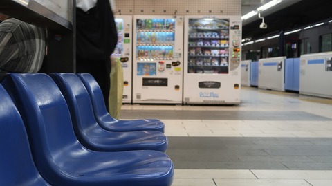 20230811143458_IMG_8963