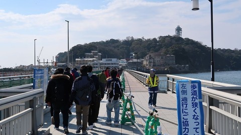 20190223104944_IMG_0979