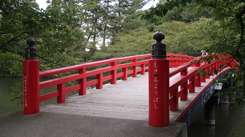 20200919165635_IMG_7885