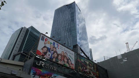 20220417112525_IMG_3477