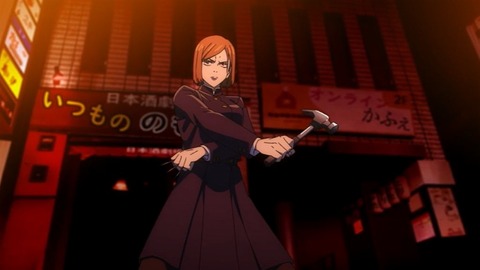 20231203105759_IMG_0618_