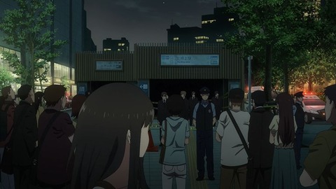 20220730172358_IMG_5281_