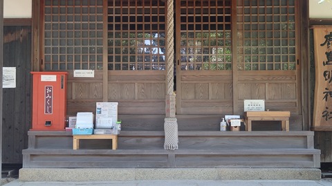 20220701140726_IMG_4717