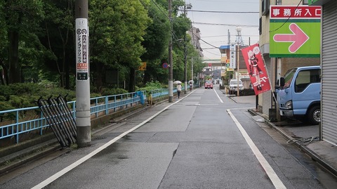 20220716152817_IMG_4997