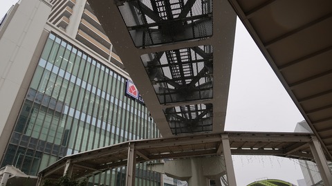 20200118125352_IMG_5272