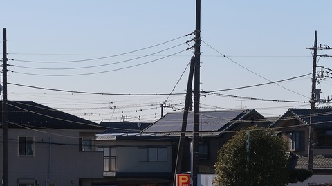 20240114143818_IMG_0889