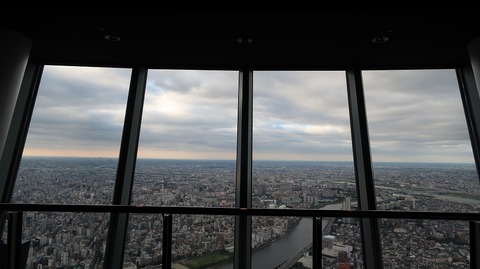 20220911164006_IMG_6217