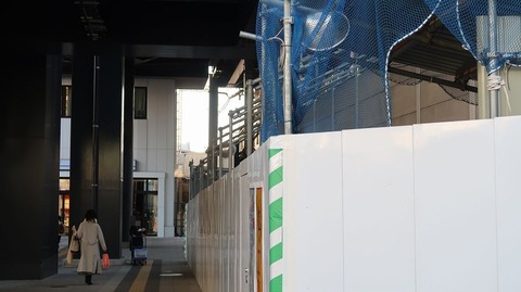 20210206155105_IMG_0237