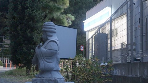 20221127164457_IMG_7127